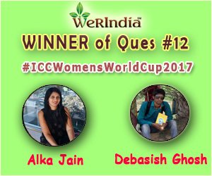 ICC Women's World Cup 2017- Winners of Ques #12