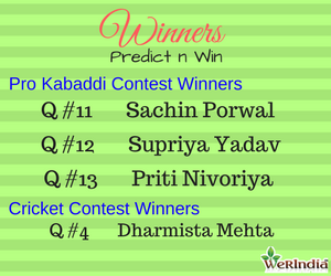 Cricket Contest 2017 - Winners of Ques #4