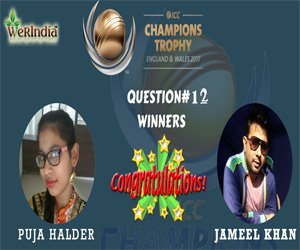 ICC Champions Trophy 2017- Winners of Ques #12
