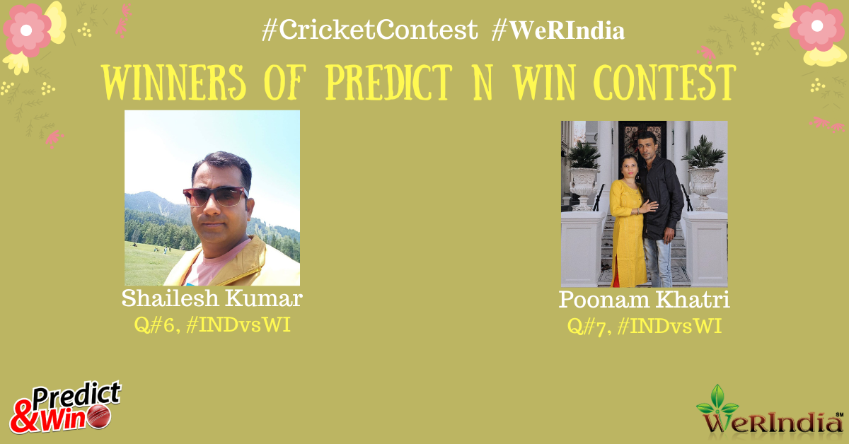 Cricket Contest 2022 Q#6 & 7, #INDvsWI