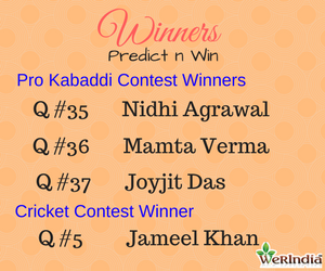 Cricket Contest 2017 - Winners of Ques #5