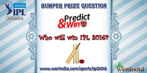 IPL 2016 – Predict n Win Contest