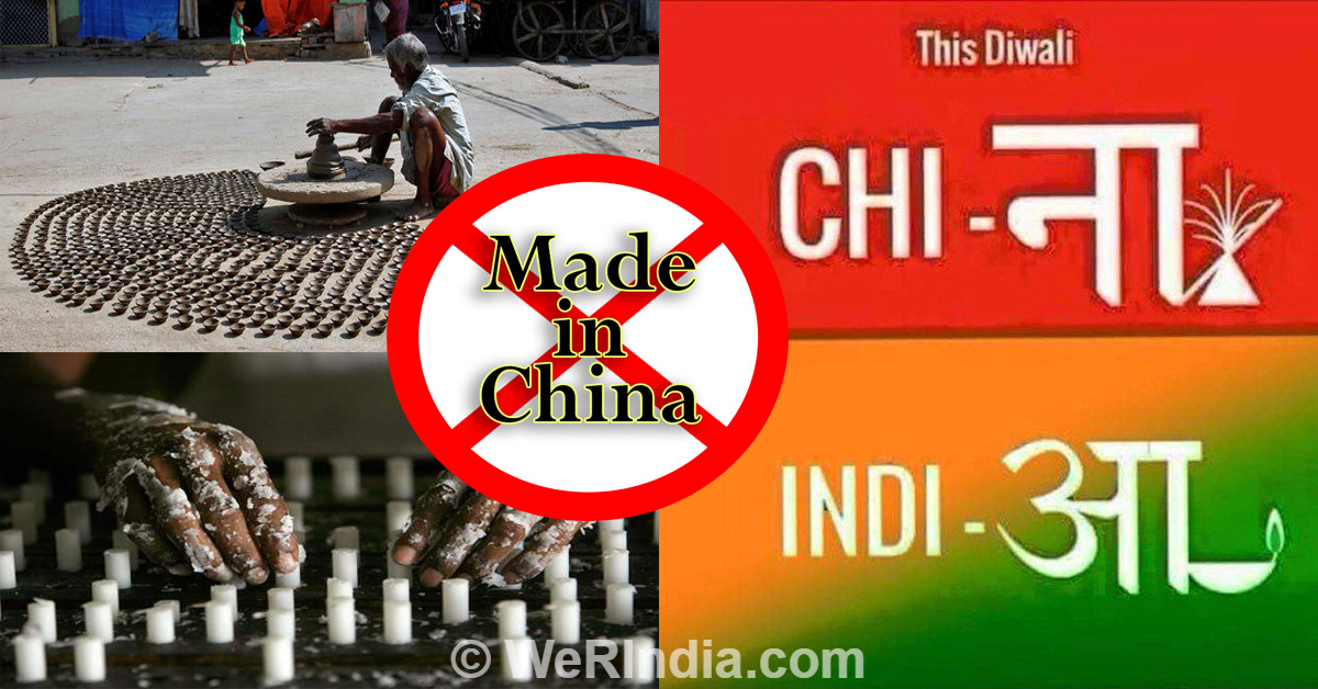 Say NO To Chinese Products This Diwali