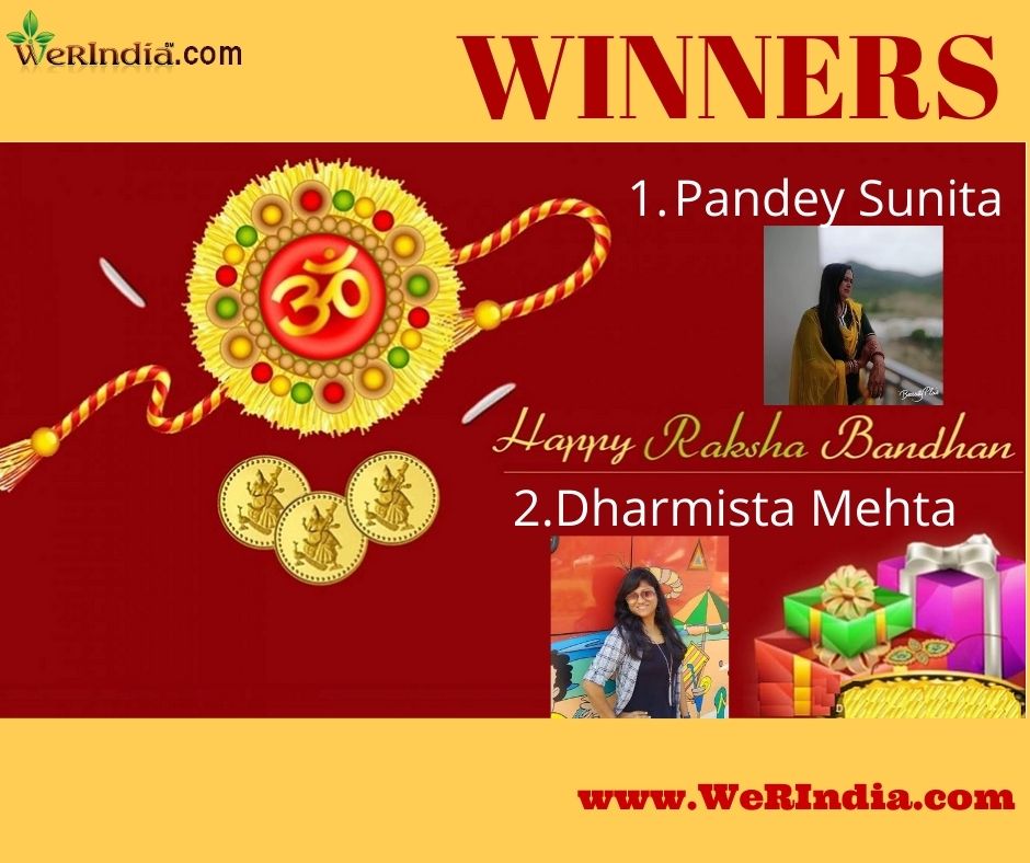 Rakhi Contest 2020 Winners – Celebration With WeRIndia