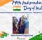 Winner Announcement Of Independence Day Contest 2020