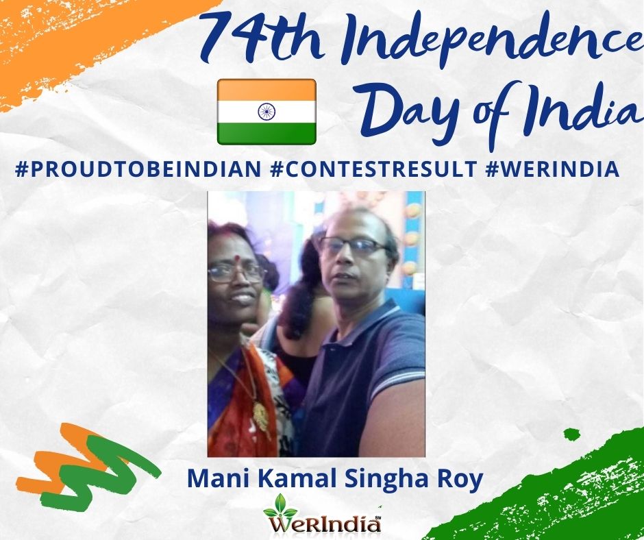 Winner Announcement Of Independence Day Contest 2020