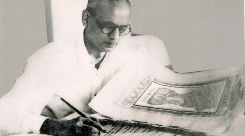 Prem Bihari Narayan Saxena