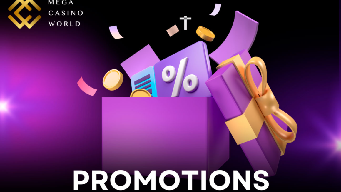 Exploring the MCW Promotion Page for the Latest Offers