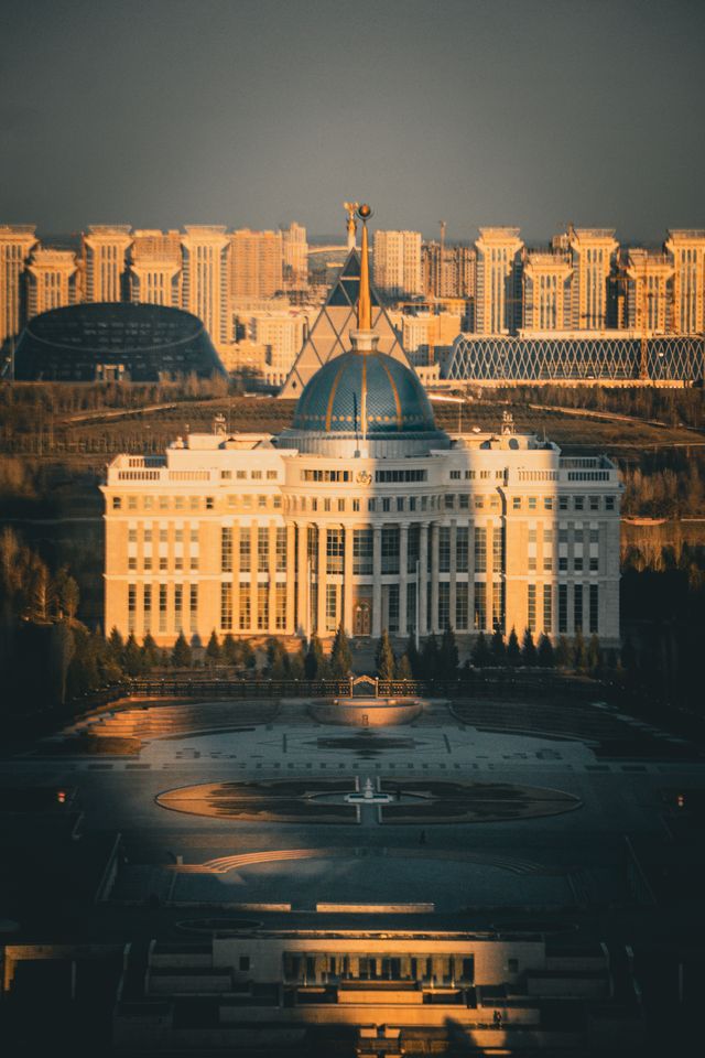 Kazakhstan’s leadership