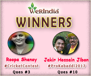Cricket Contest 2017 - Winners of Ques #3