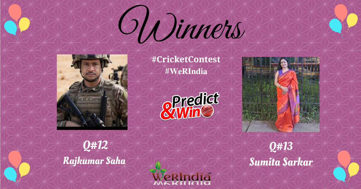 Cricket Contest 2025, Q#12 & 13