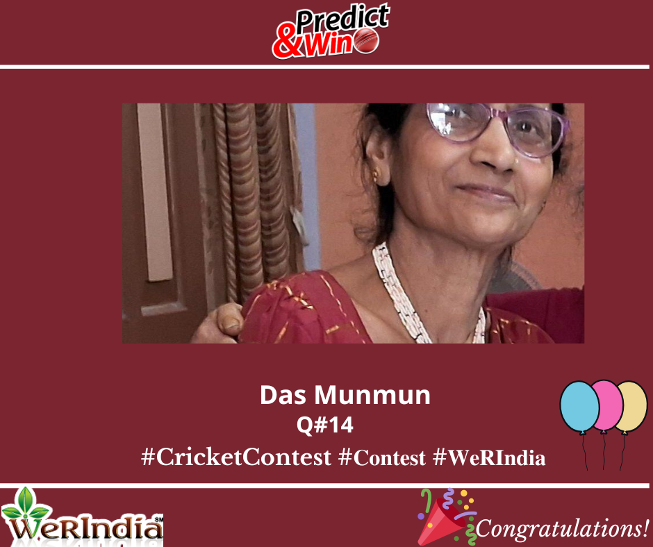 Cricket Contest 2025, Q#14