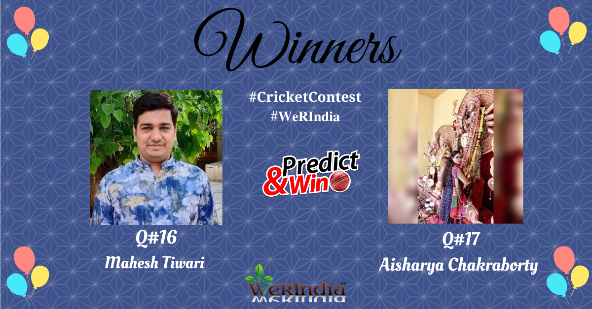 Cricket Contest 2025, Q#16 & 17