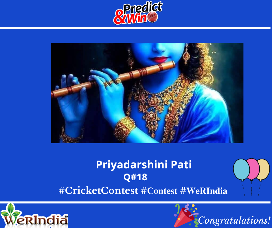 Cricket Contest 2025, Q#18