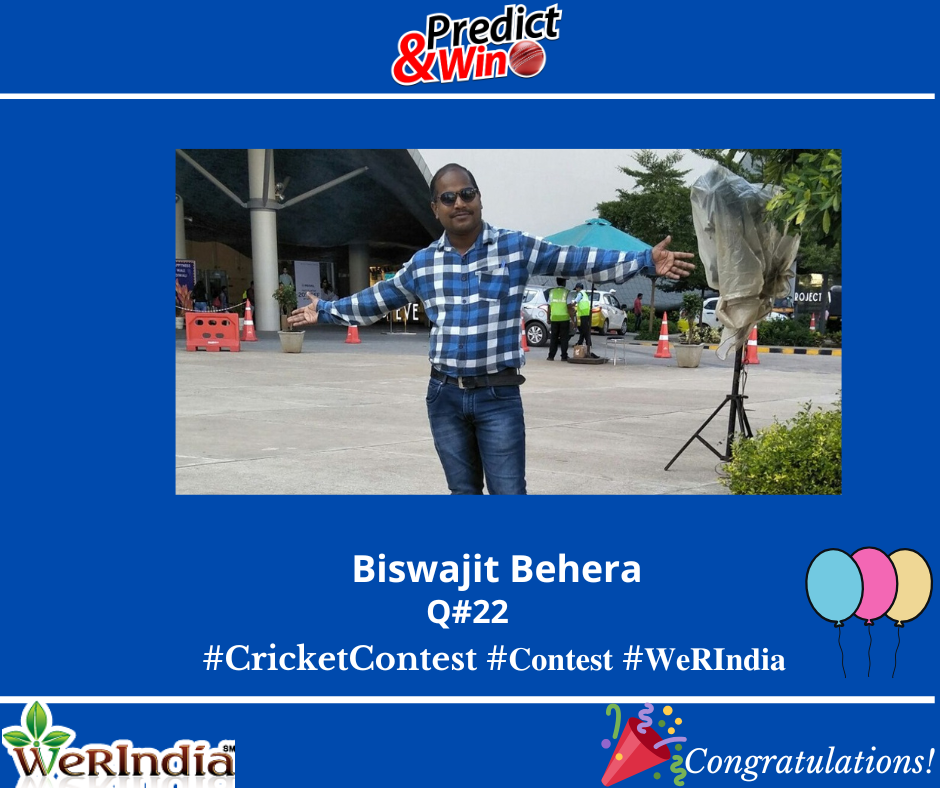 Cricket Contest 2025, Q#22
