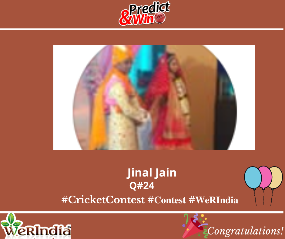 Cricket Contest 2025, Q#24