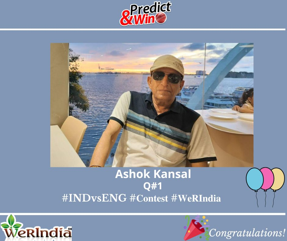 Cricket Contest 2025, INDvsENG Q#1