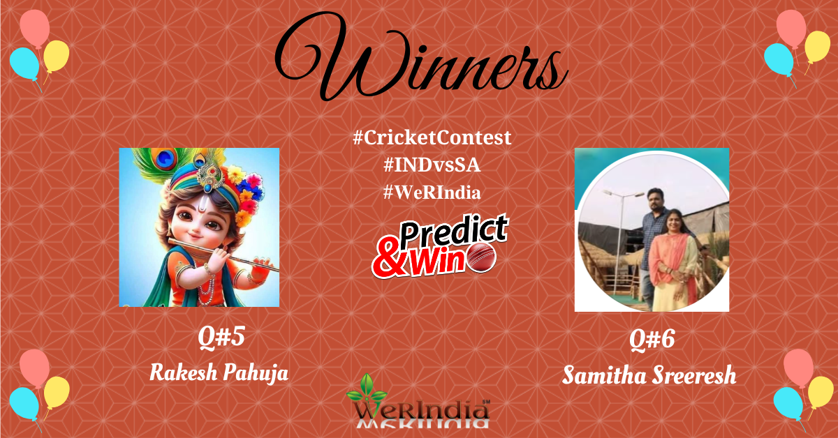 Cricket Contest 2025, INDvsSA Q#5 & 6