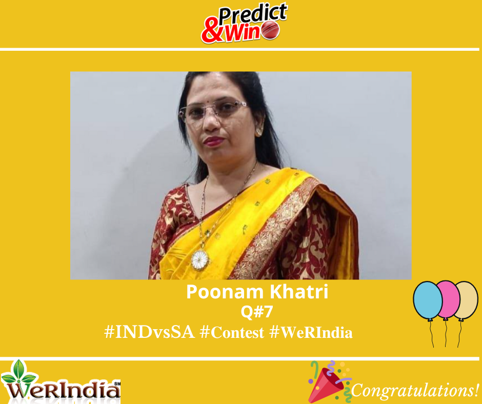 Cricket Contest 2025, INDvsSA Q#7