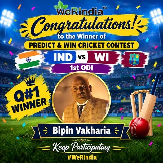 Cricket Contest 2026 1ST ODI, INDvsWI Q#1