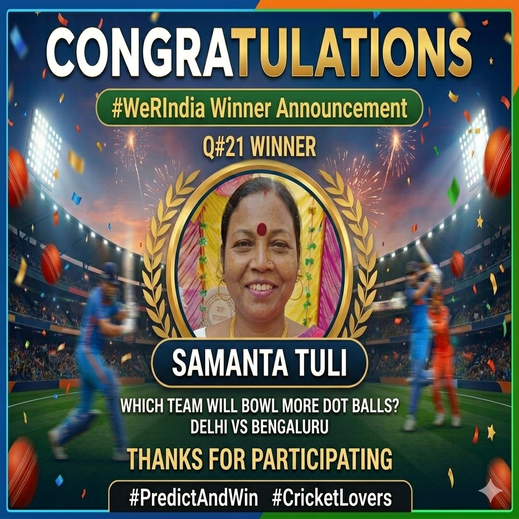 Cricket Contest 2026, Q#21