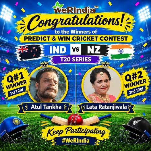 Cricket Contest 2026 2nd T20I, INDvsNZ Q#1 & 2