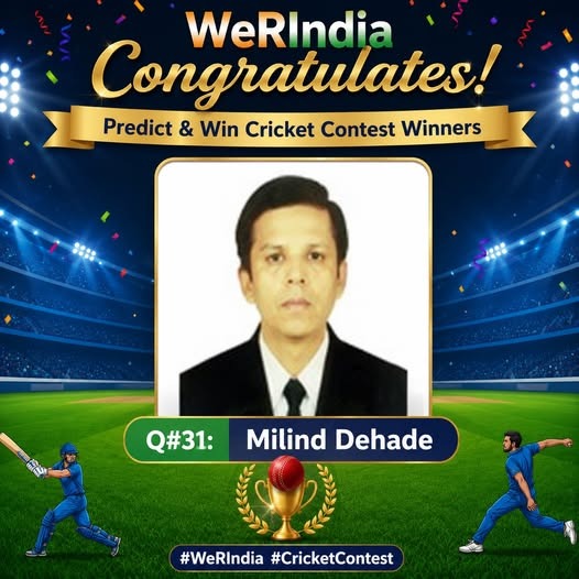 Cricket Contest 2026, Q#31
