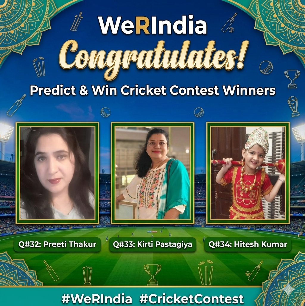 Cricket Contest 2026, Q#32,33 & 34