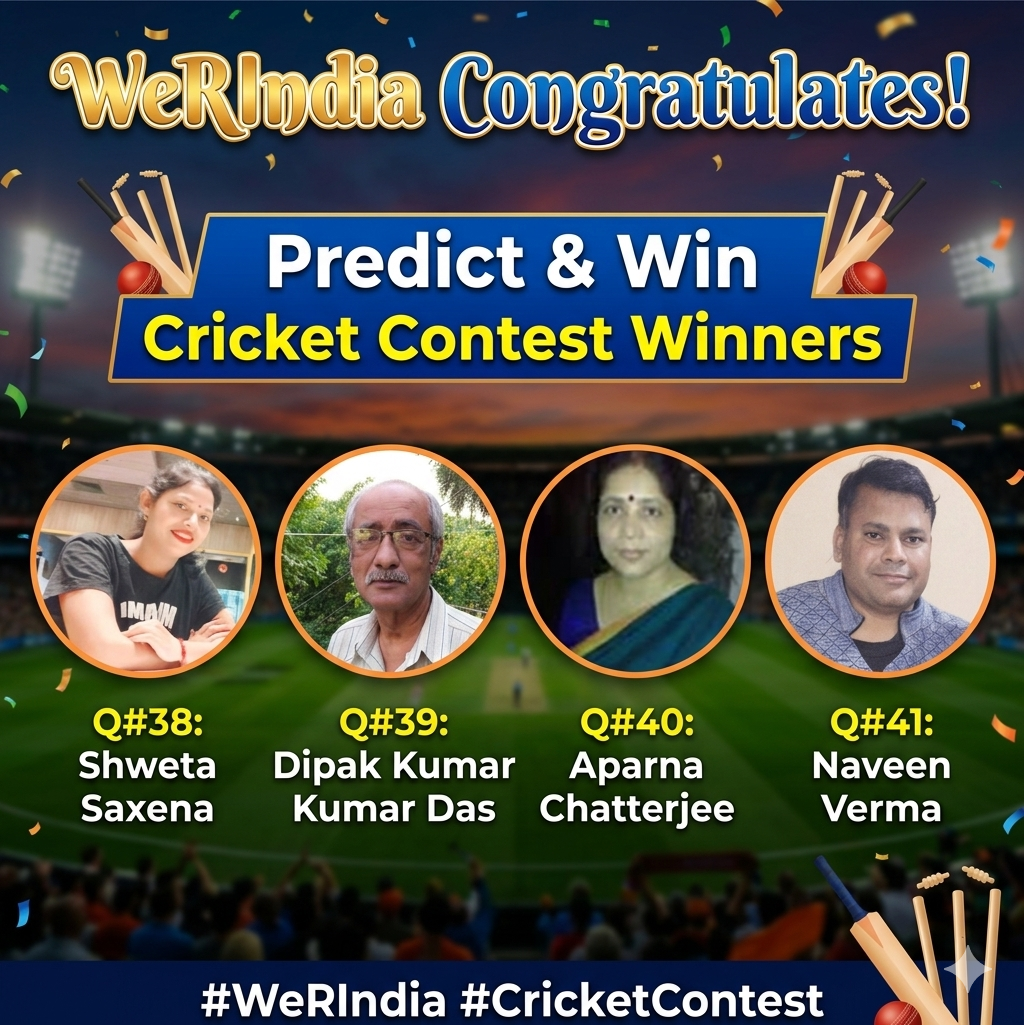 Cricket Contest 2026, Q#38,39,40 & 41