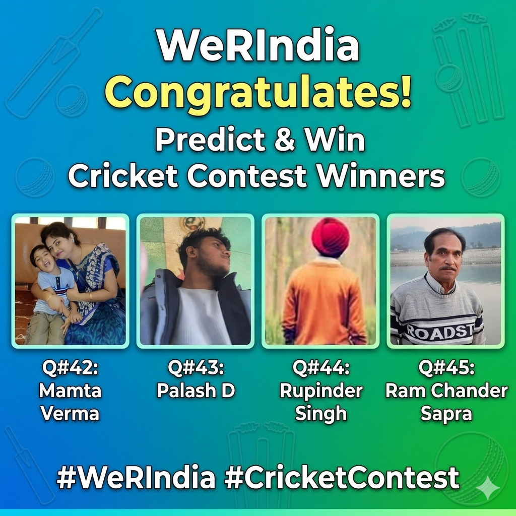 Cricket Contest 2026, Q#42,43,44 & 45