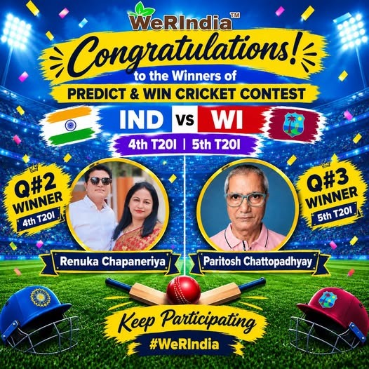Cricket Contest 2026 4th & 5th T20I, INDvsWI Q#2 & 3