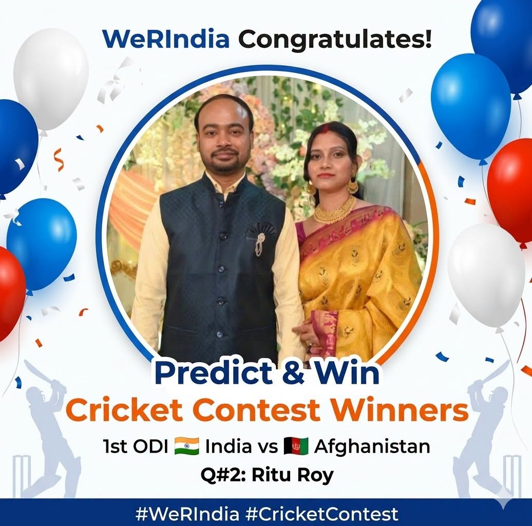 Cricket Contest 2026, INDvsAFG Q#2