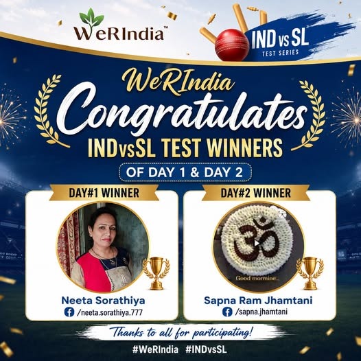 Cricket Contest 2026 1st ODI, INDvsSL Q#1 & 2