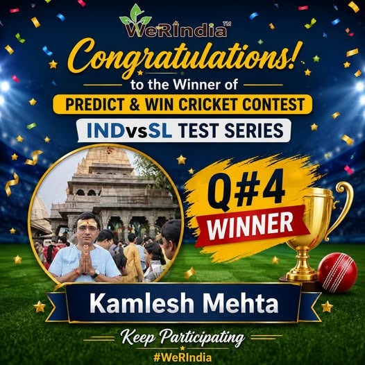 Cricket Contest 2026 1st ODI, INDvsSL Q#4