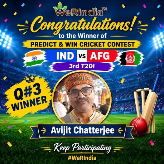 Cricket Contest 2026 3rd , T20I NDvsAFG Q#3