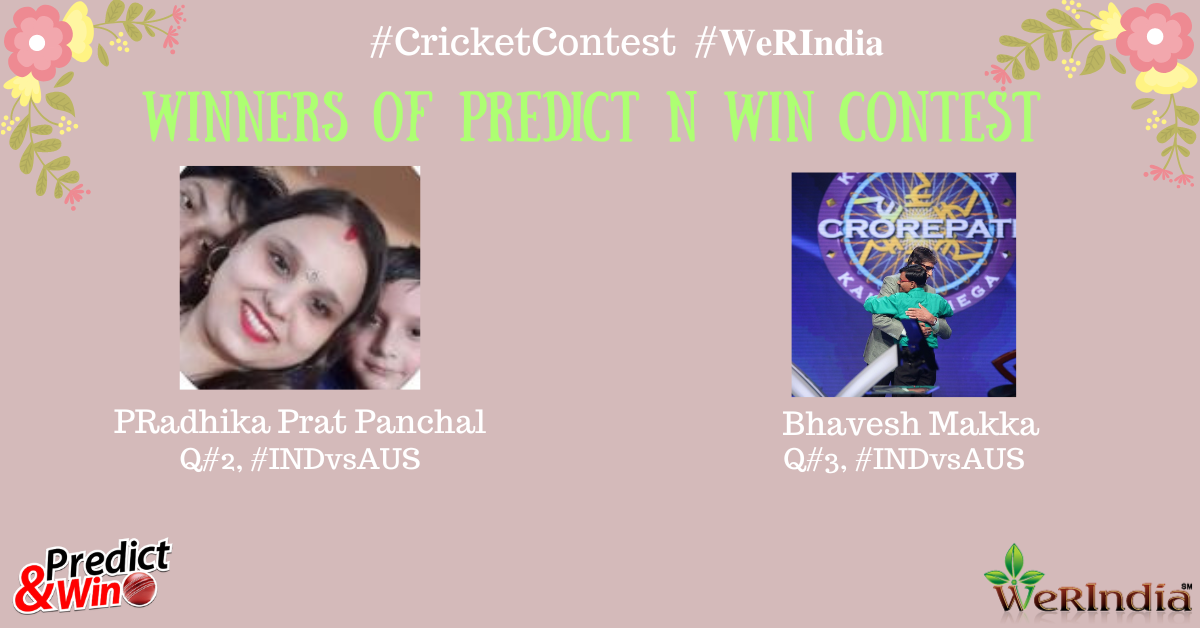 Cricket Contest 2022 Q#2 & 3, #INDvsAUS