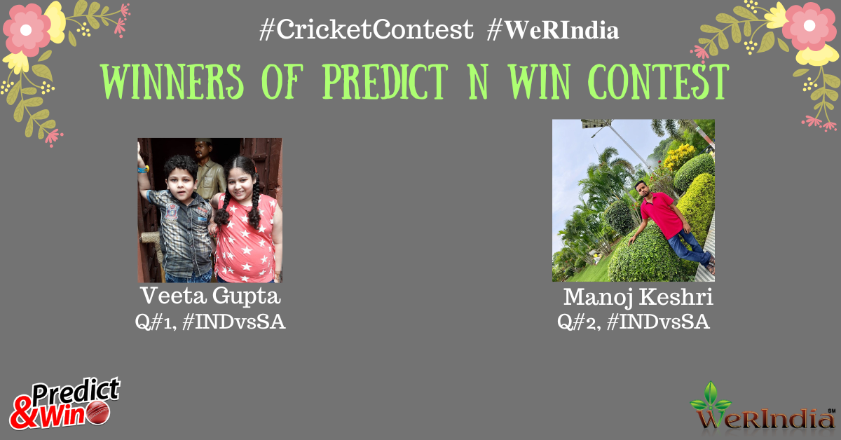 Cricket Contest 2022 Q#1 & 2, #INDvsSA