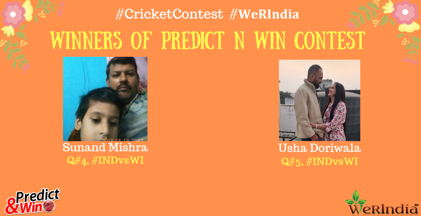 Cricket Contest 2022 Q#4 & 5, #INDvsWI