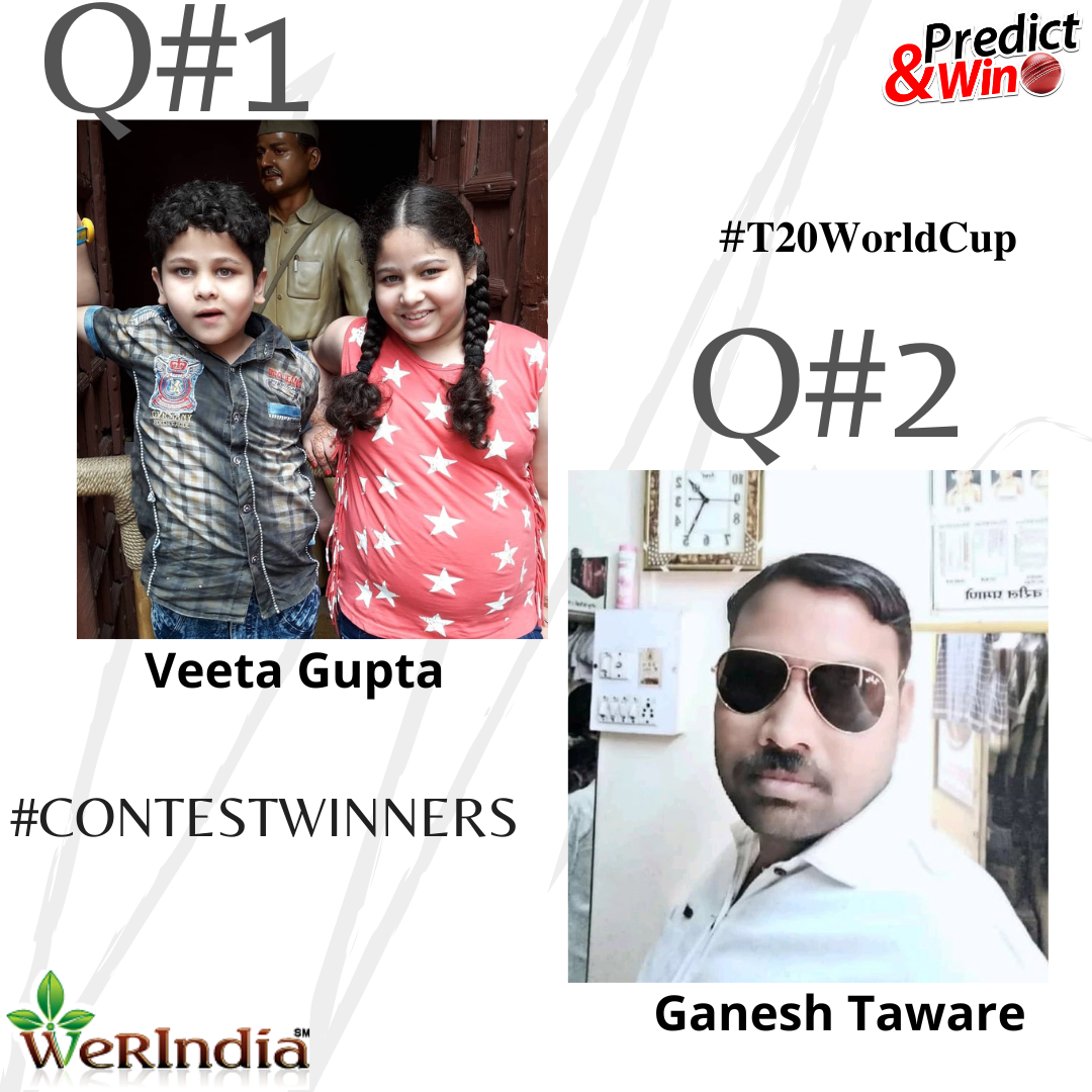 Cricket Contest 2022 Q#1 & 2, T20 World Cup