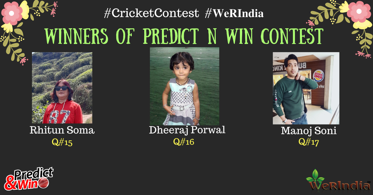 IPL Cricket Contest  Q#15, #16 & #17