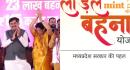 details