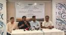 details