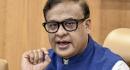 details
