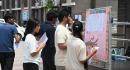 details