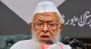 details