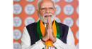 details