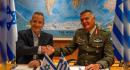 details