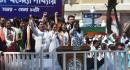details
