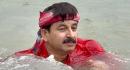 details